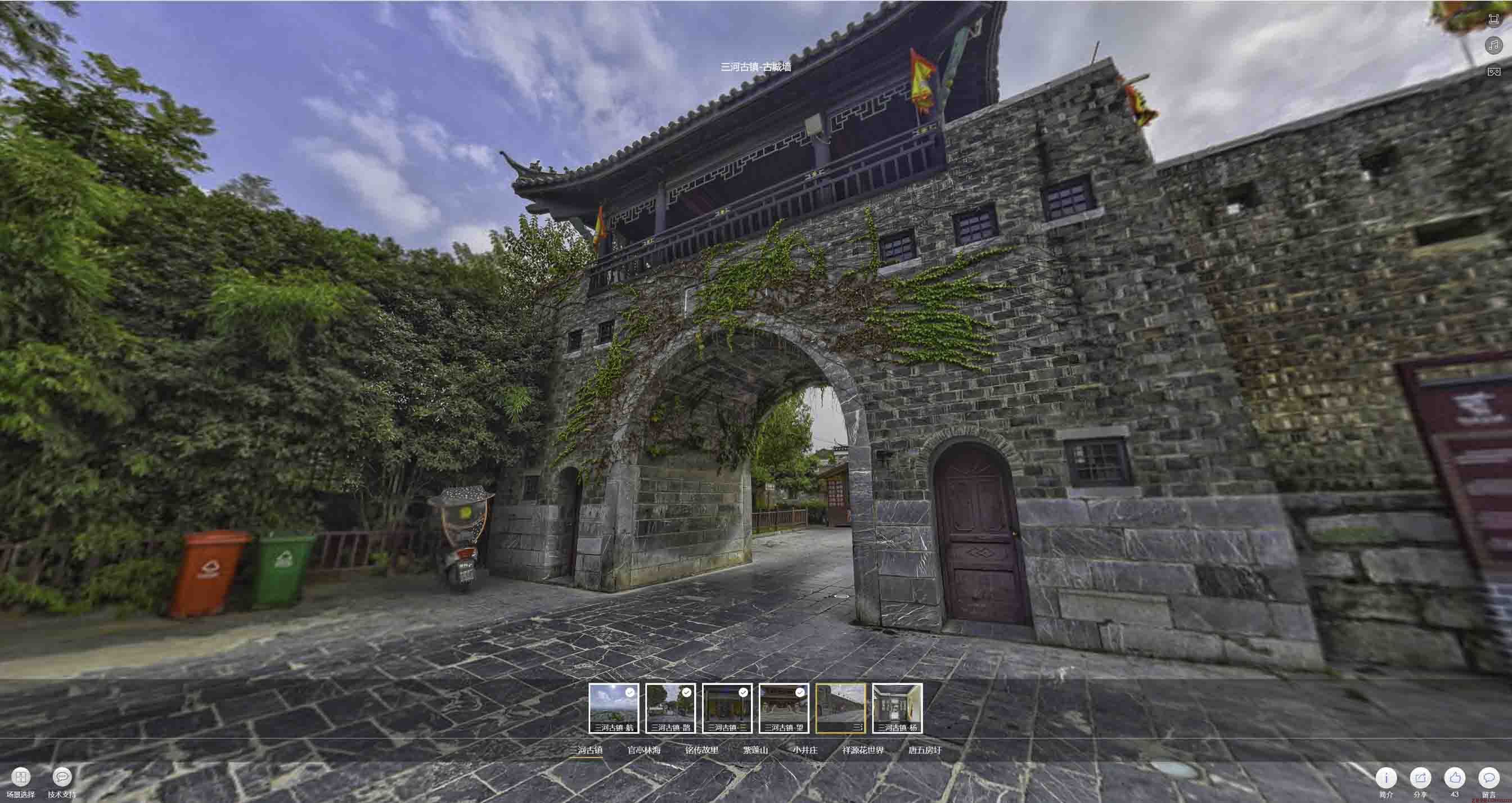 东胜全景拍摄技巧：捕捉完美全景图像在手绘地图中的创意应用